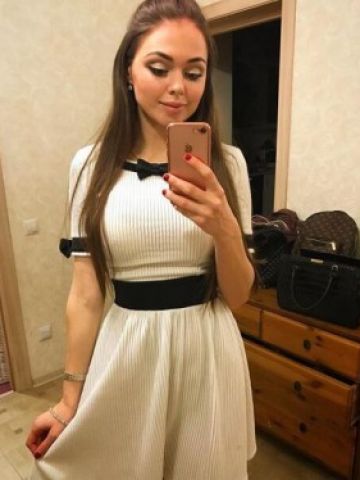 Зоя